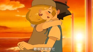 【小智/莎莉娜】“相互约定好了！我们一定还会相见。”