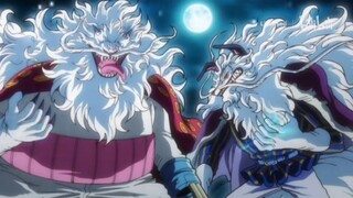 Minks master, Sulong Form🔥
