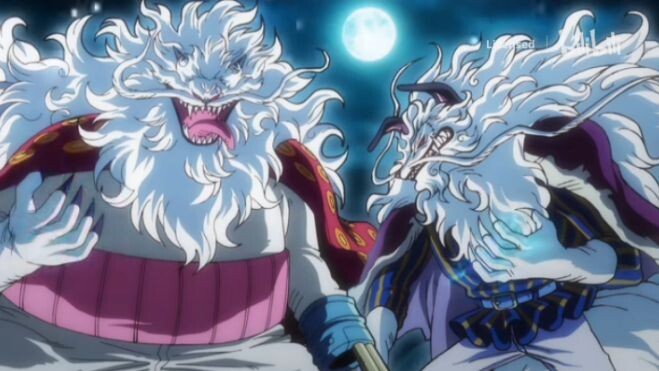 Minks master, Sulong Form🔥