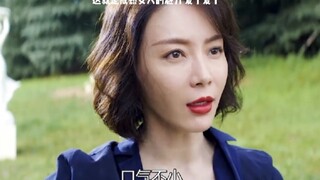 这才是陈数，实在太美了！