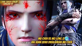 Mu Chen vs Mo Long Zi🥶 Bai Xuan Udah Dikalahkan Mu Chen🗿