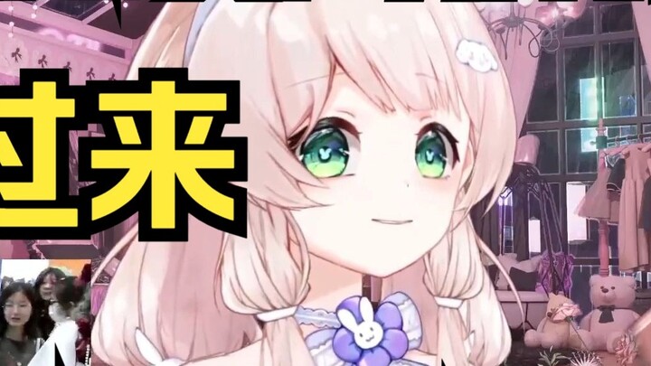 Shame! Lu Zao shouted "Sky: Children of the Light" at the comic convention and shocked everyone. Pas