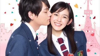 Itazura Na Kiss #Jdorama