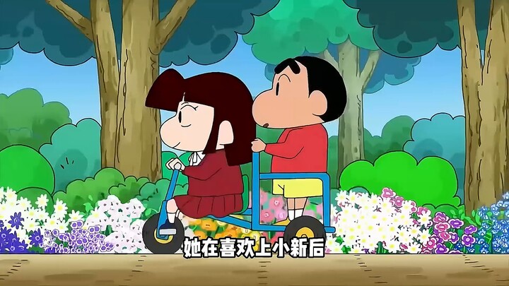 If Xiaoxin chooses her, the Nohara family’s 32-year mortgage will be paid off in full!