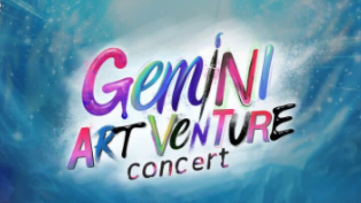 GEMINI ART-VENTURE CONCERT DAY2