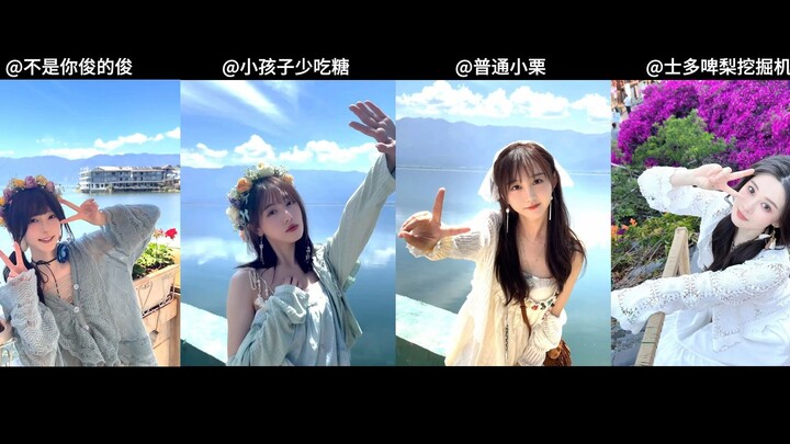 【直播回放】【3D团播】来云南啦！旅游照片分享回 2025年05月18日14点场