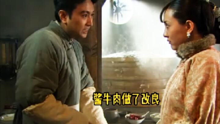 掌柜不远千里寻得菜谱，竟让饭馆生意爆火