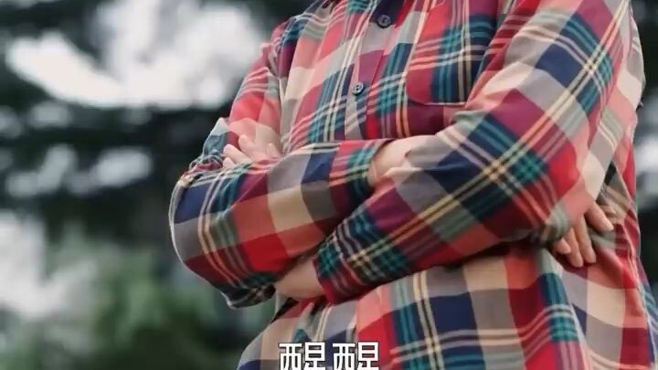 #วิวาห์เร่าร้อน.