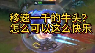 Khoảnh khắc đó, Ngưu Đầu đã tin vào ánh sáng