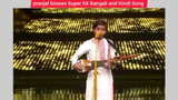 Superhit bengali and hindi bhajan