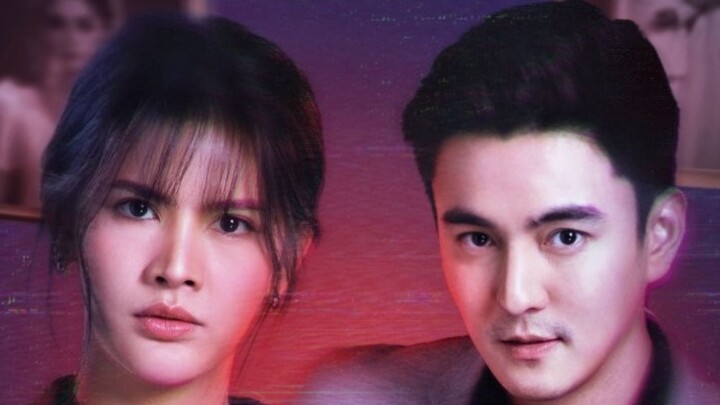 ลางปริศนา 14