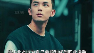 穿越火线是多少人的青春，是否还记得曾经日夜陪伴的队友