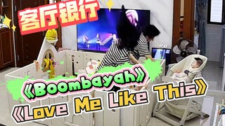 Pertunjukan besar Wind-Up dengan lagu "Boombayah", adegan penutup pengantar tidur dengan "Love Me Li