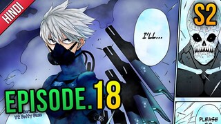 Kaiju No.8 : Defence Force vs Kaiju No.9 Explained Hindi | Hindi Manga Dvrj Prime #kaijuno8 #kaiju