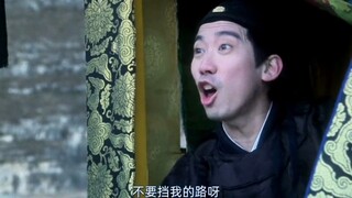 “ 这次我是微服出巡 不想让别人知道我是皇上 ”