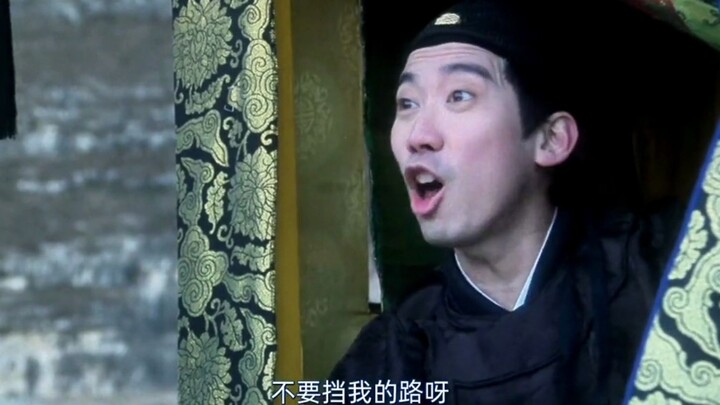 “ 这次我是微服出巡 不想让别人知道我是皇上 ”