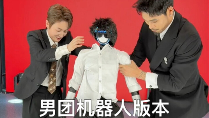 Chinese Sausage: Your whole family are giraffes!