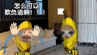 当我的怨气比阿飘还重