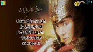 Empress chunchu Eps 24.engsub