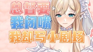 这个v 主打一个听话乖巧和善解人意