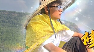 Aku akan melakukannya dulu, kamu bisa melakukan apapun yang kamu mau.