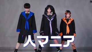 【Qipingman】Renma Erya (Ren Fanatic)【Brown Sugar Plum Ver. Cover Dance】