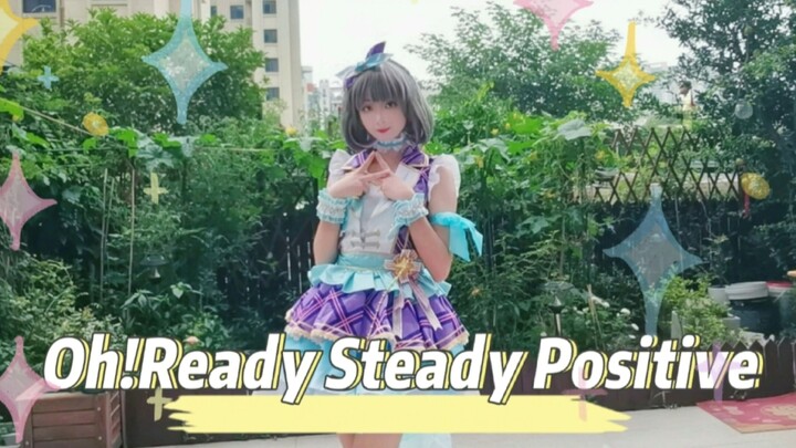 【Canalius】Tang Kekesheng congratulations solo song ❤Oh!Ready Steady Positive/lovelive