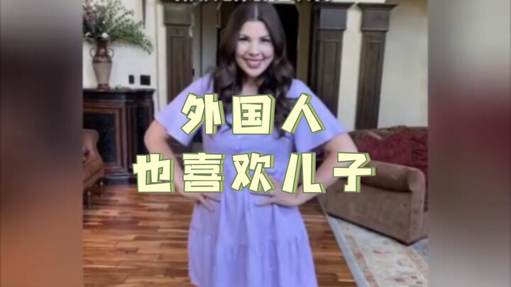 ยุคนี้ แม้แต่ฝรั่งยังทุ่มเทขนาดนี้เลย