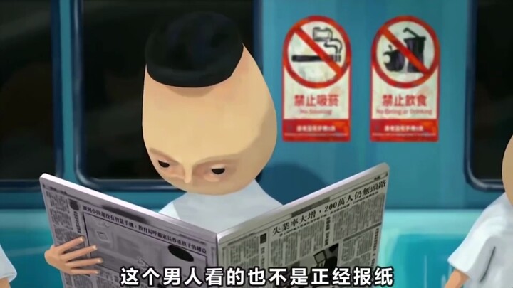 Dunia yang hanya asyik main ponsel sampai-sampai kepala pun berubah jadi ponsel!