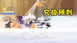 Tom and Jerry Mobile Game: Ultimate Free Fall Prediction [Meal Collection 74]