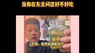 Northeasterners truly have warmth that runs deep in their bones.