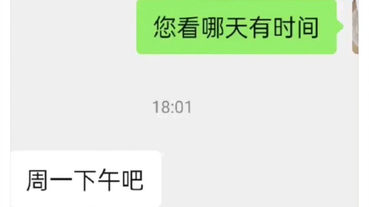 Sekarang konseling psikologis untuk siswa SMP harganya 1.000 yuan per jam?