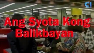 ANG SYOTA KONG BALIKBAYAN (1995) FULL MOVIE