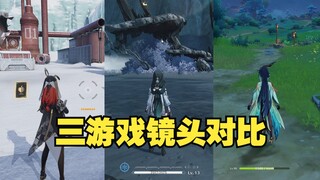 尘白、鸣潮、原神移动视角对比，鸣潮镜头没有锁定人物核心，飘忽不定导致容易眩晕