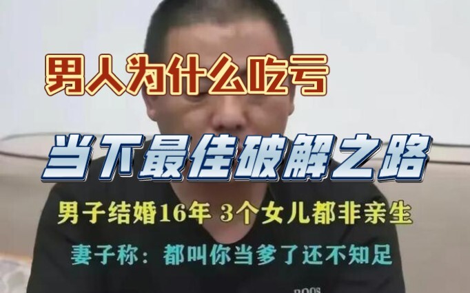 【Tổng kết cuối năm của Anh Kiệt】Phiên bản hiện tại đã chứng minh: Khi người khác nói xấu bạn, tốt nh