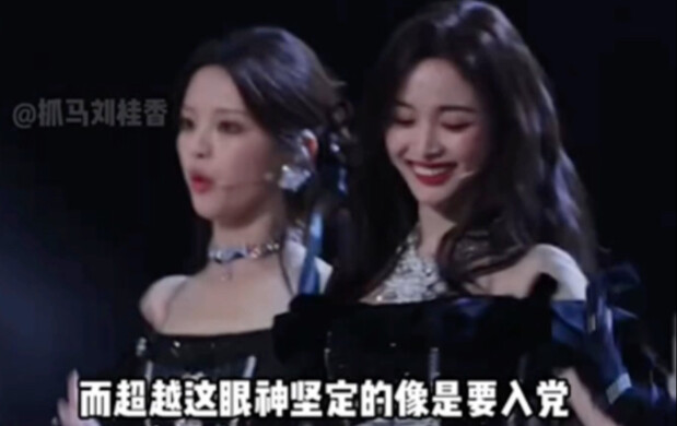 Yang Chaoyue: Kalau aku tahu bakal berhasil naik level kalau lebih berusaha di jam tujuh, nggak perl