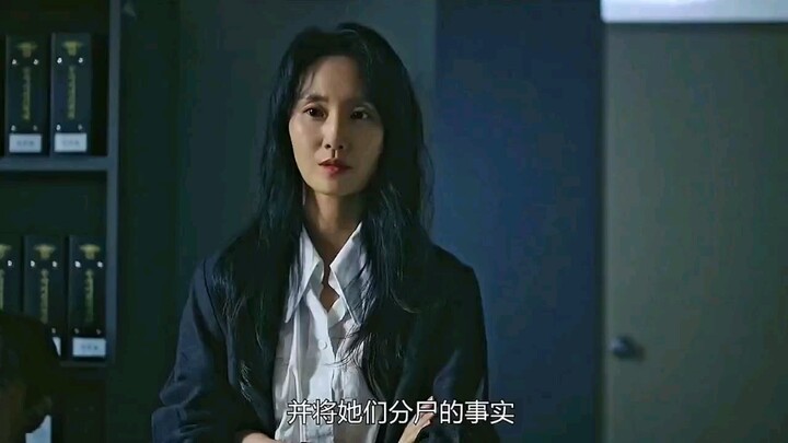 TV Series "Decoding the Minds of Evil"