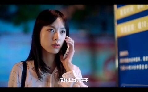 เด็กผู้ชายที่มองไปทางไหนก็เห็นแต่เธอ แค่อยากมอบชีวิตที่ดีที่สุดให้เธอเท่านั้นเอง