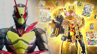 The latest information about Kamen Rider: Izzy returns in the Outsider, and Legend's new form is not