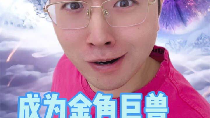 Which novel protagonist most realistically portrays the difference in character between being weak a