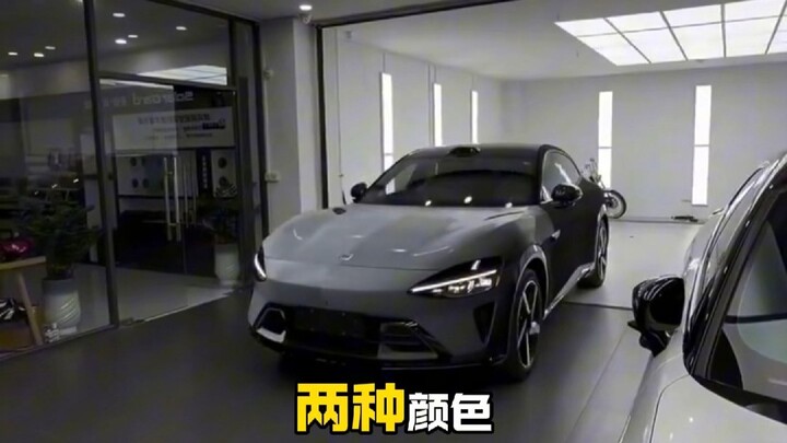 Should a car that uses illusions be registered as black or white?