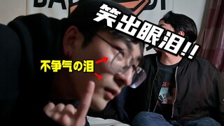 真笑哭了！用同一个声母讲经典台词会是什么样子？？