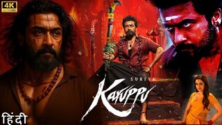 Karuppu (2025) Full Movie in Hindi _ New South Indian Blockbuster Dubbed in Hindi _ New South Movie(
