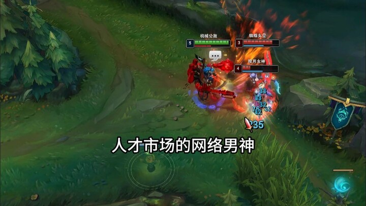 Hé lộ nam thần mạng