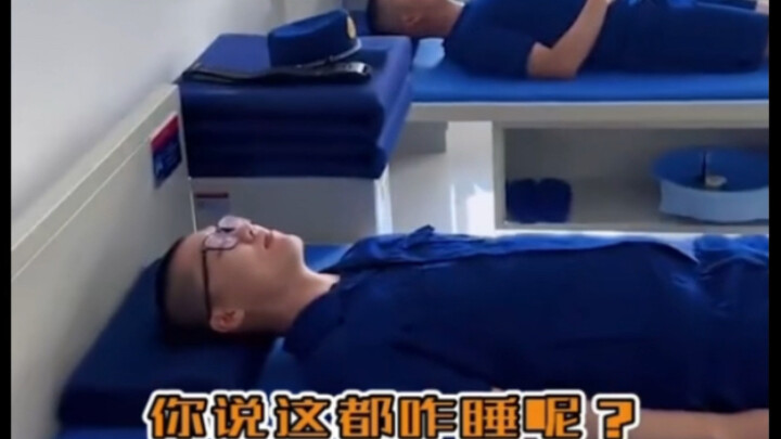 Urumqi Fire Brigade Imitates Song Yan Falling Asleep (The original video was taken down this morning