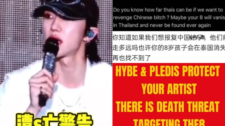 Seventeen’s Seungcheol Xu received death threats for delivering a Chinese-language speech at his Tha