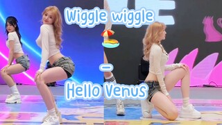Feels like it could hold a bottle of soda?! [Summer Hit Wiggle Wiggle - HelloVenus Roadshow Live Str