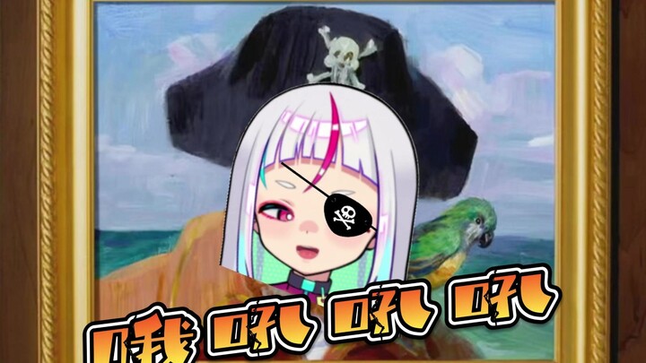 [SpongeBob SquarePants OP] Captain Nicole’s “Oh No!” Song～♥