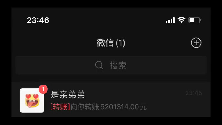 Experiencing wild ups and downs at such a young age