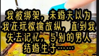 Ming (masa depan Rongrong): Zhihu